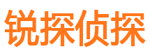 长垣调查事务所